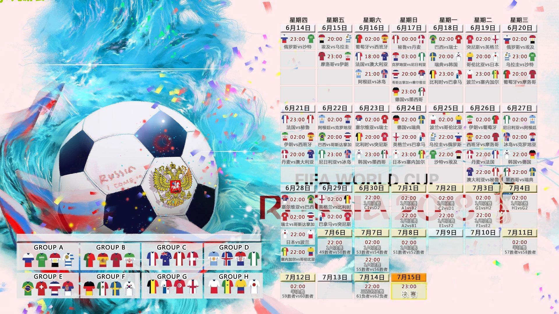 NBA战报，詹姆斯超乔丹登历史第一！火箭11连胜创赛季纪录