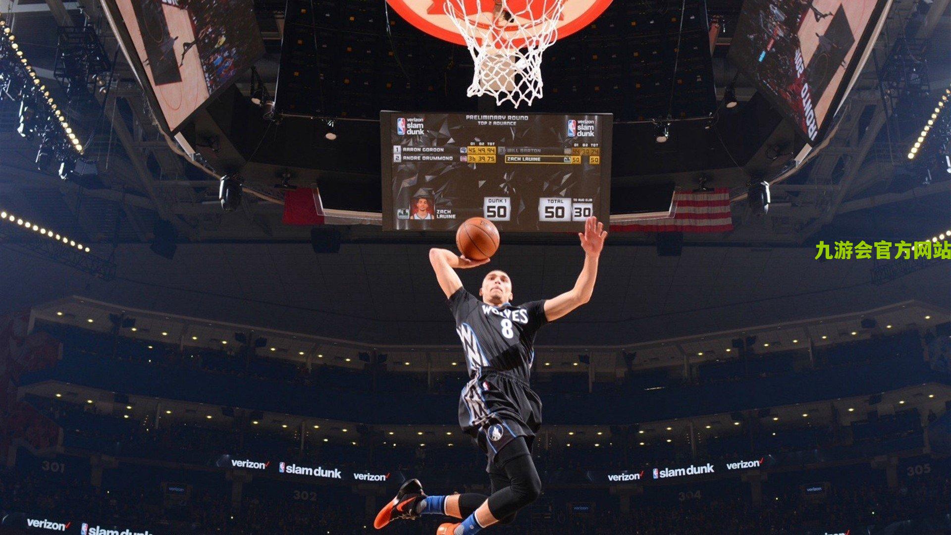 黄蜂新星布兰登·米勒豪言,我们明年就进总决赛!