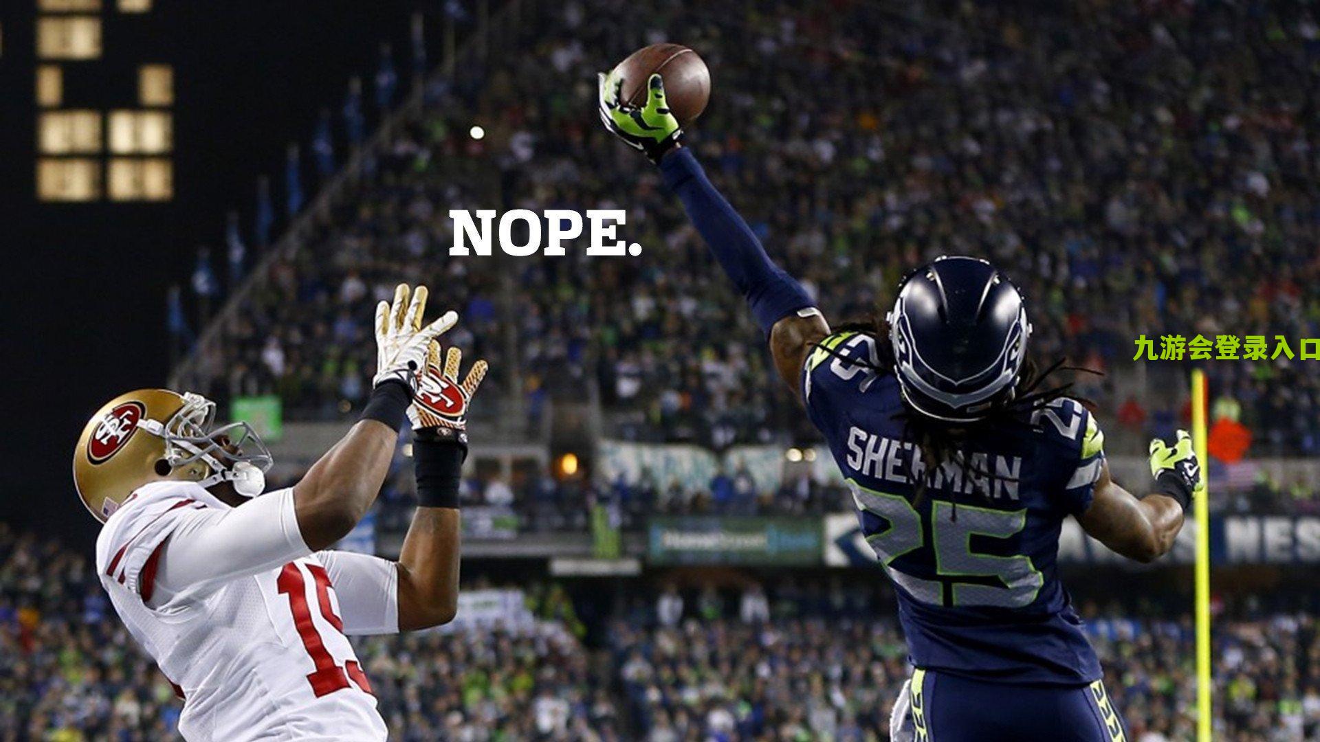 斯文松专访，世界第一左后卫之争，我选择努诺-门德斯