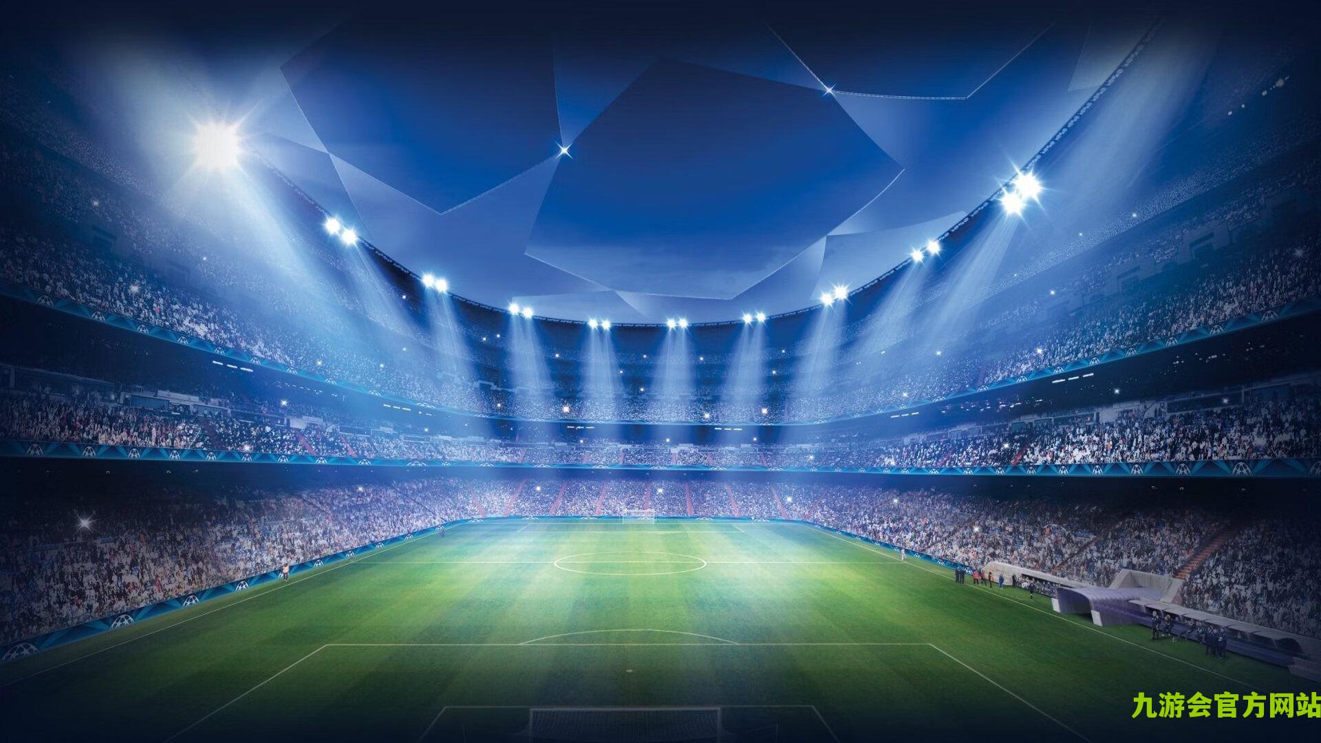 二十五年轮回始于江城终于江城 不死鸟传奇终迎谢幕时刻