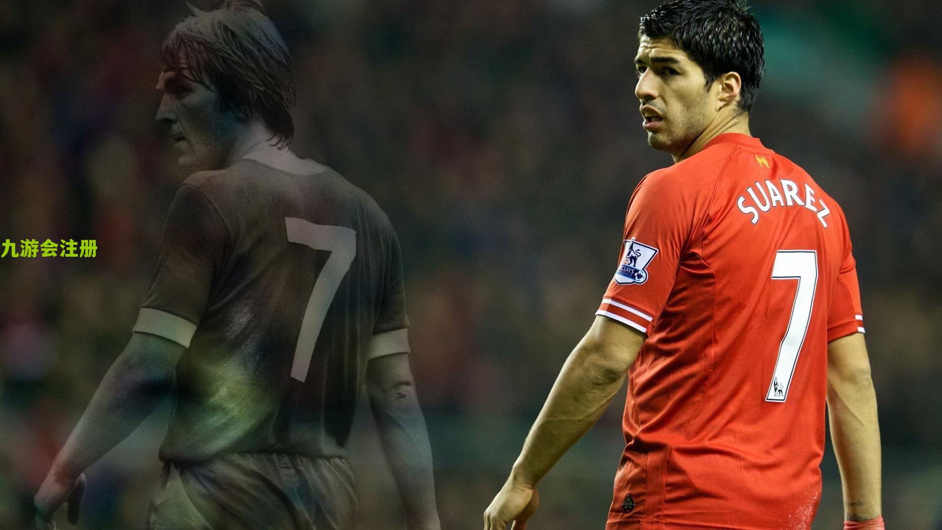 国际足坛新动向，多国探讨2026年友谊足球盛会与世界杯同期举行