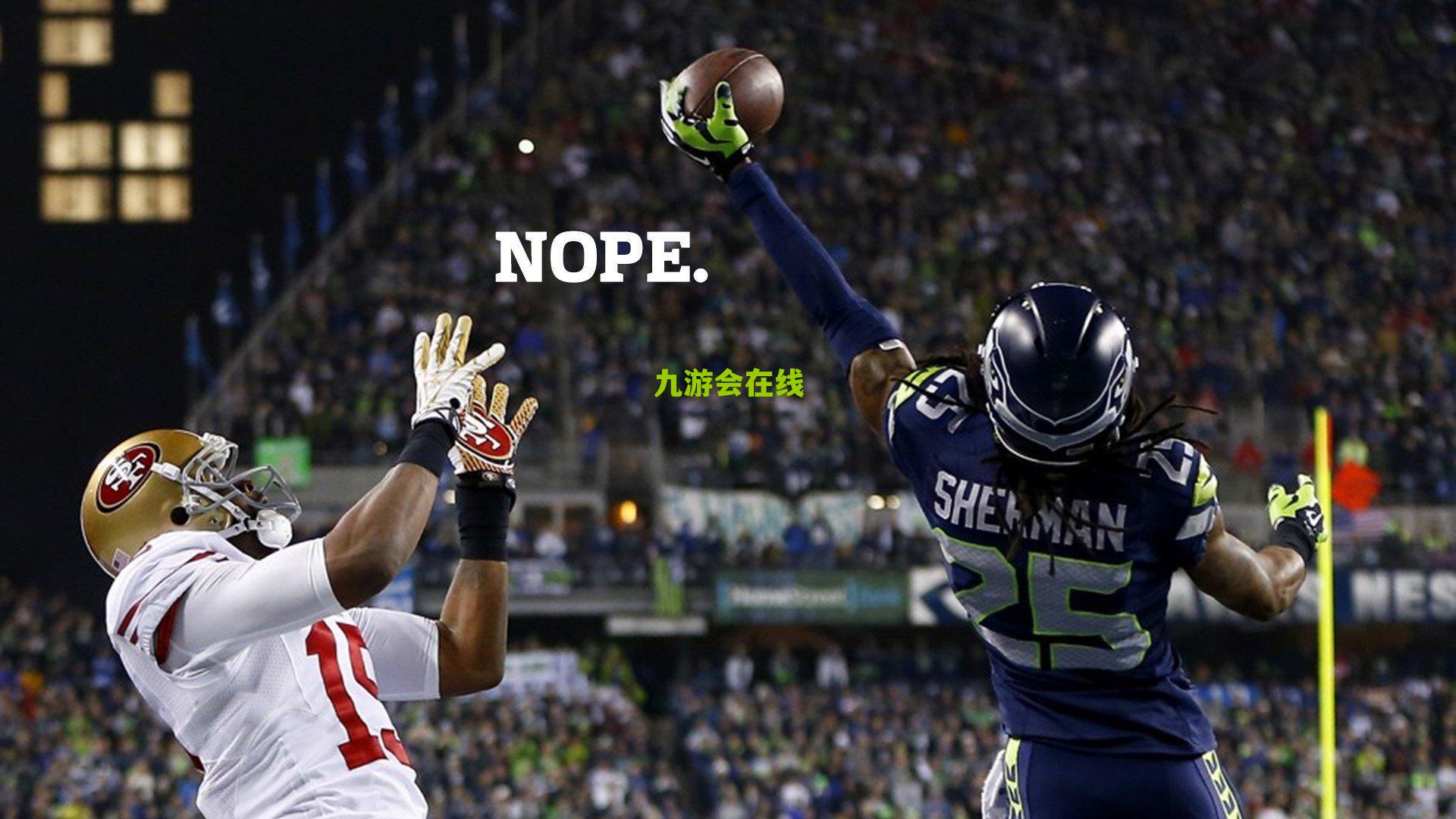 霍姆格伦篮下遭切球痛失良机，古德温闪电反击助球队迫近比分逼停雷霆