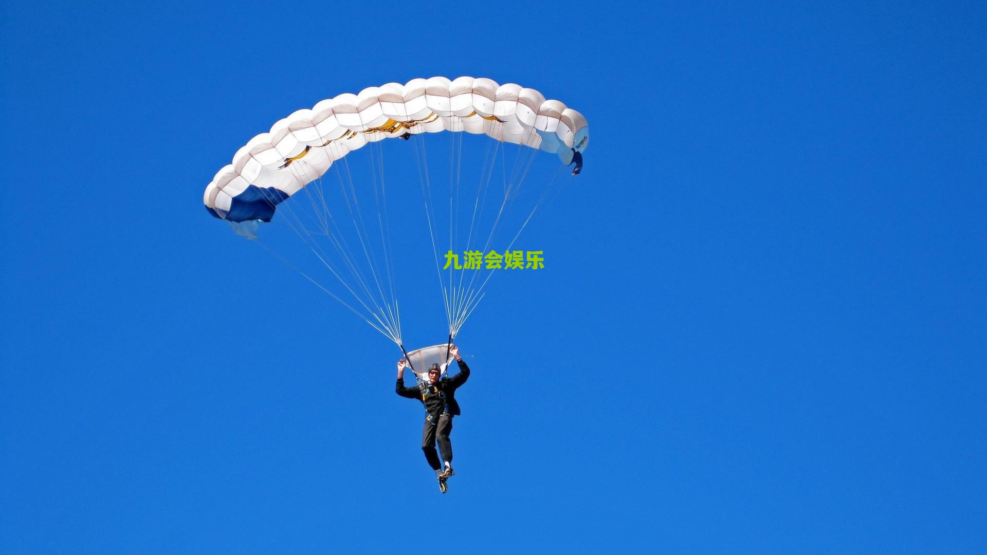 前法国国脚本耶德尔自由转会土甲 萨卡里亚体育迎来锋线强援